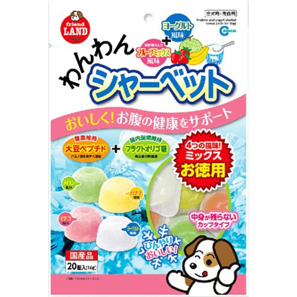 マルカン　わんわんシャーベット　フルーツミツクスお徳　20個, その他カラー１, その他サイズ１