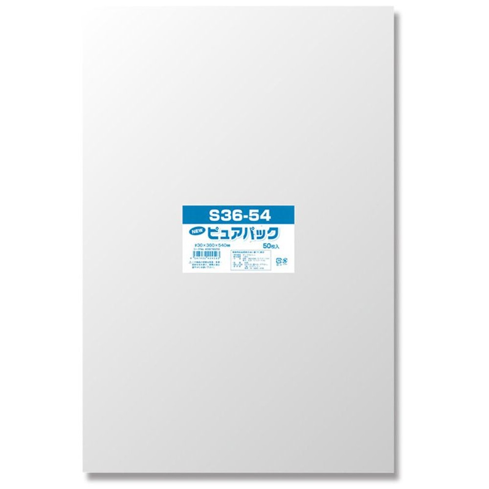 Ｎピュアパック, その他カラー１, 35×220mm