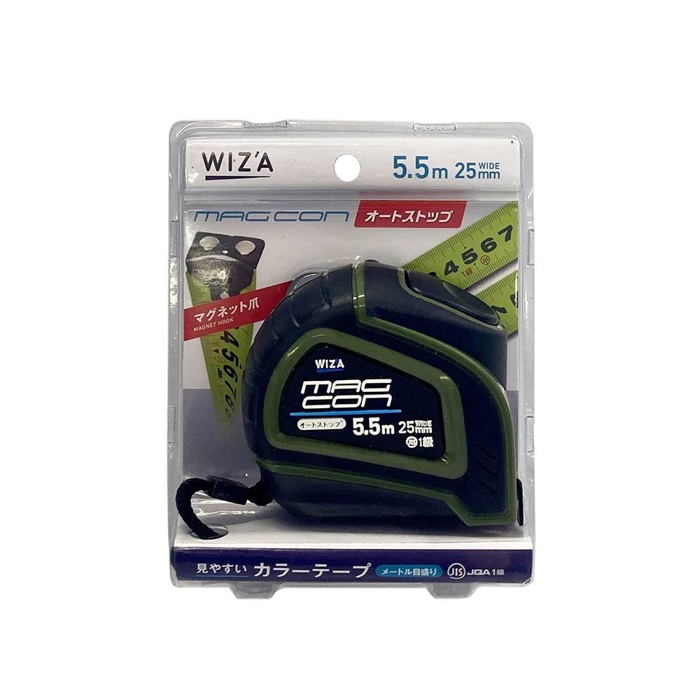 ウイザ WIZ'A マグコンオートストップ　2555, その他カラー１, その他サイズ１