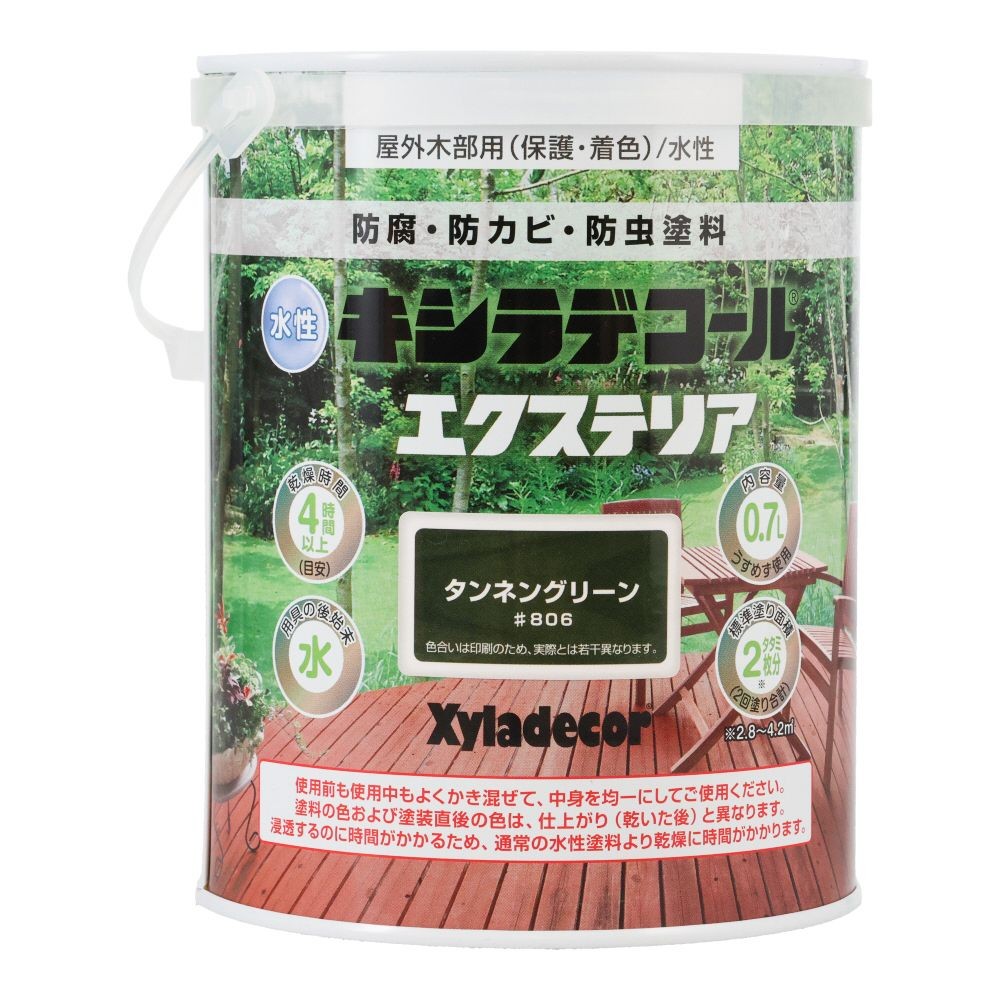 水性XDエクステリアS　タンネングリーン　0.7L, タンネングリーン, 0.7L