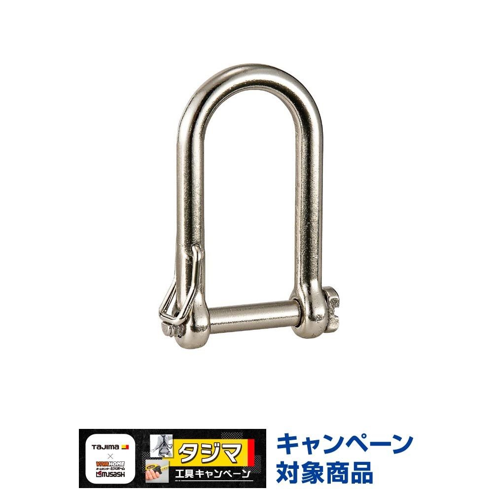 TAJIMA（タジマ）　シャックル Mサイズロング　AZ-SML, シルバー, Mサイズロング