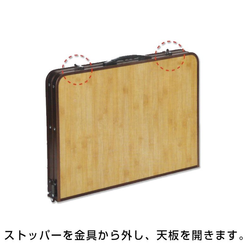 折りたたみアウトドアテーブル, バンブー調（S）, Sサイズ