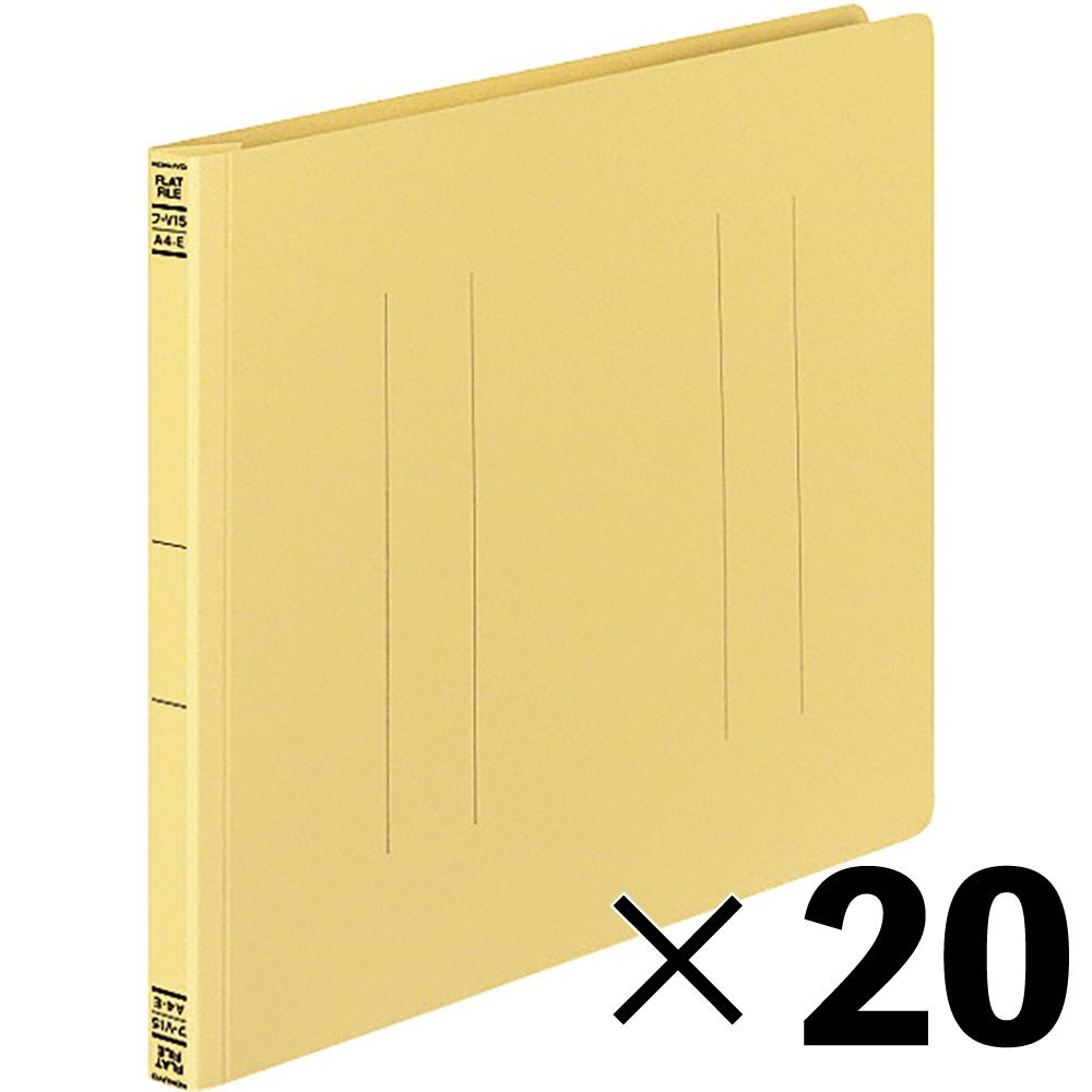 【20冊セット】コクヨ　フラットファイルV樹脂製とじ具A4横 15mmとじ 黄 フ-V15Y【メーカー直送・代引不可】, 黄, A4E