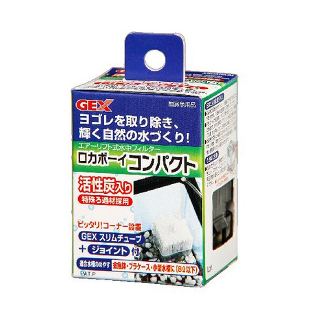 ロカボーイコンパクト, その他カラー１, その他サイズ１