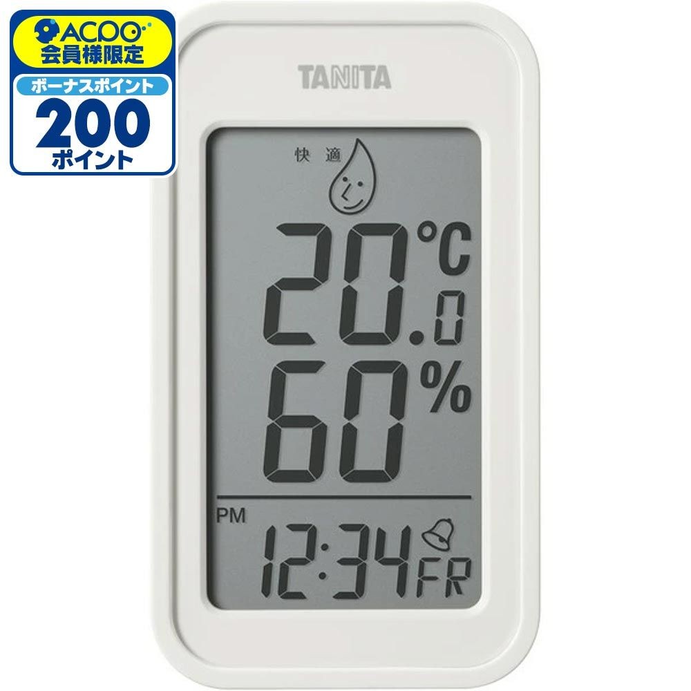 タニタ デジタル温湿度計 TT-589-IV アイボリー, アイボリー, 幅75mm&times;奥行30mm&times;高さ132mm
