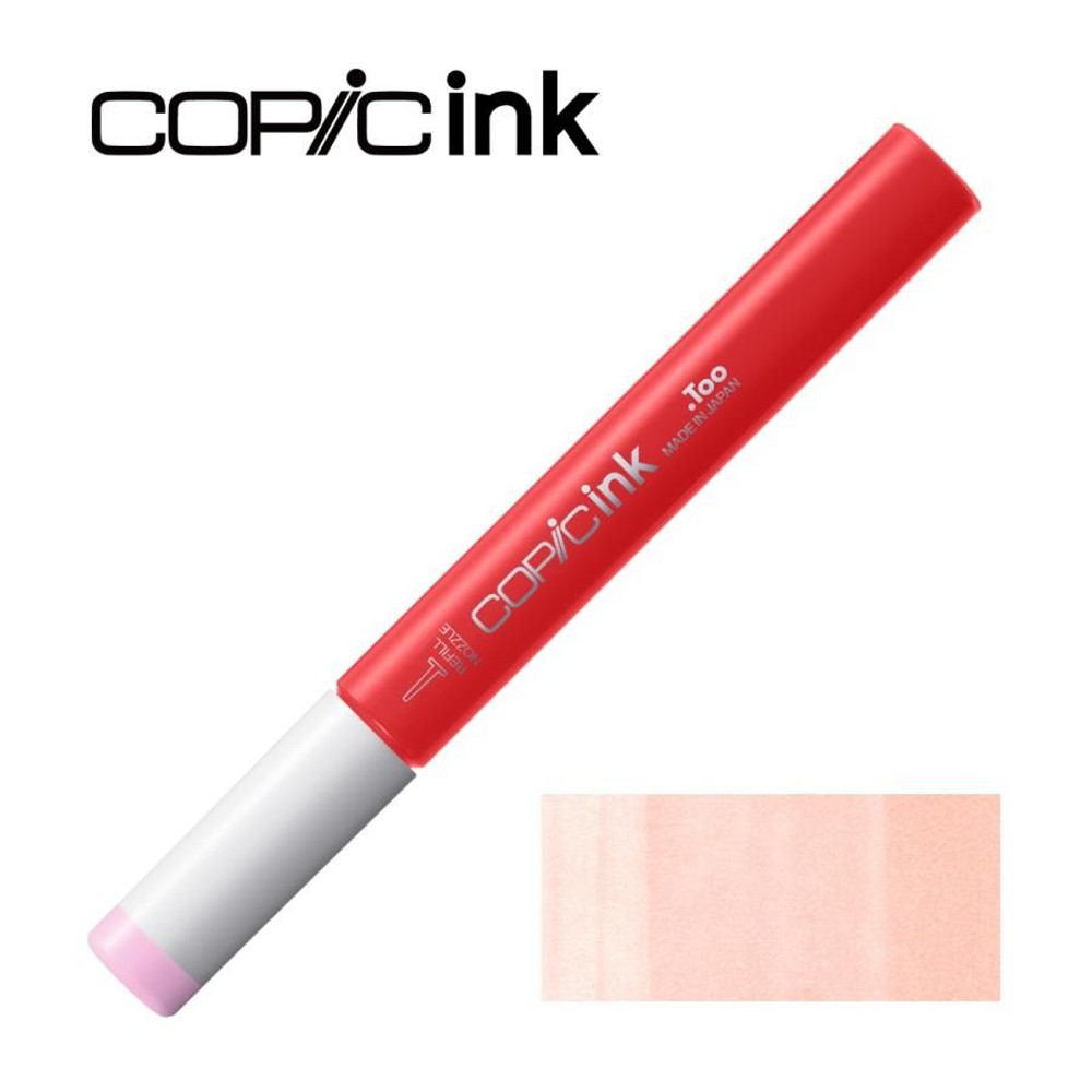 コピックインク RV00 ウォーター・リリー, RV00 ウォーター・リリー, コピックインク 