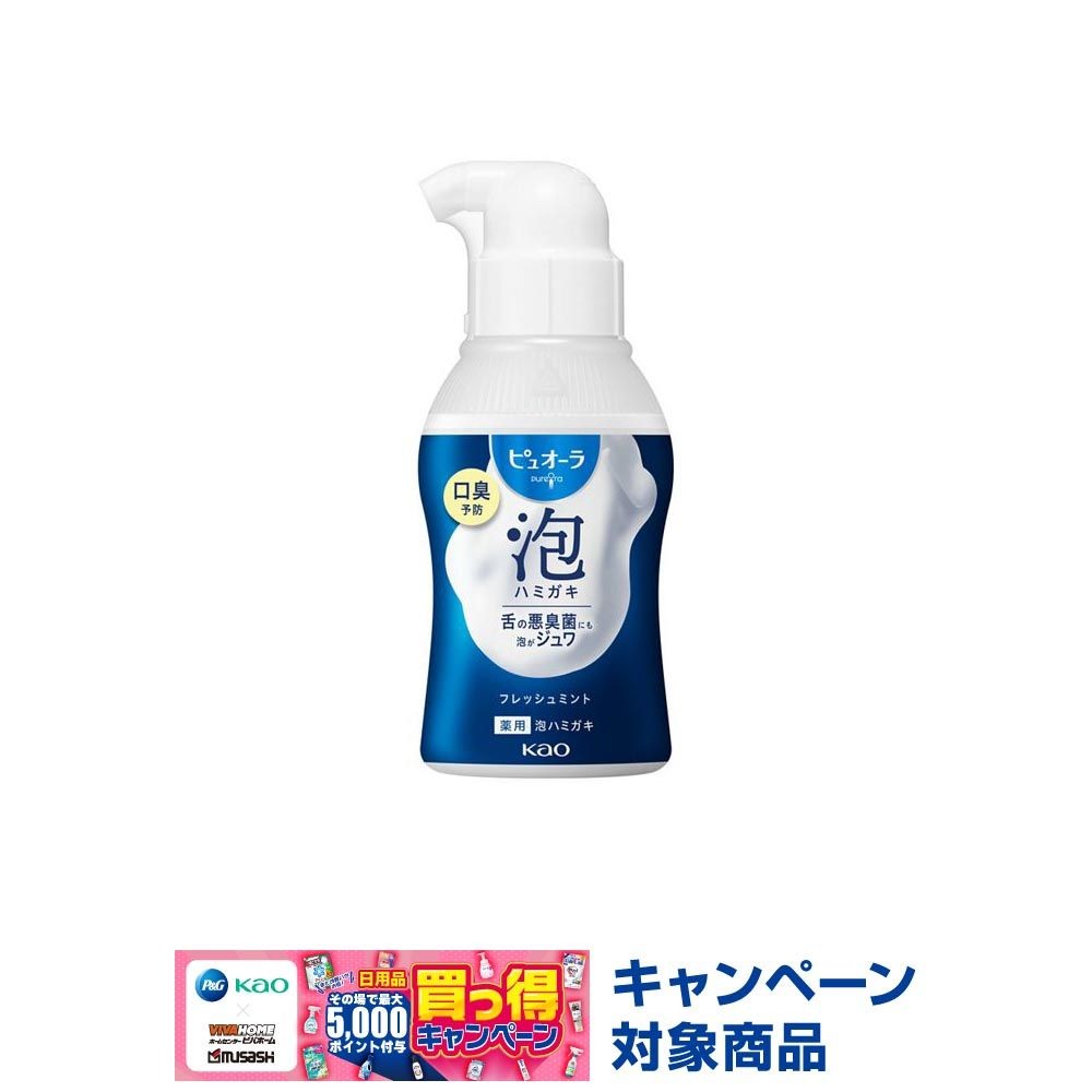 ピュオーラ　泡ハミガキ　フレッシュミント　１１０ｍｌ, フレッシュミント, 110ml