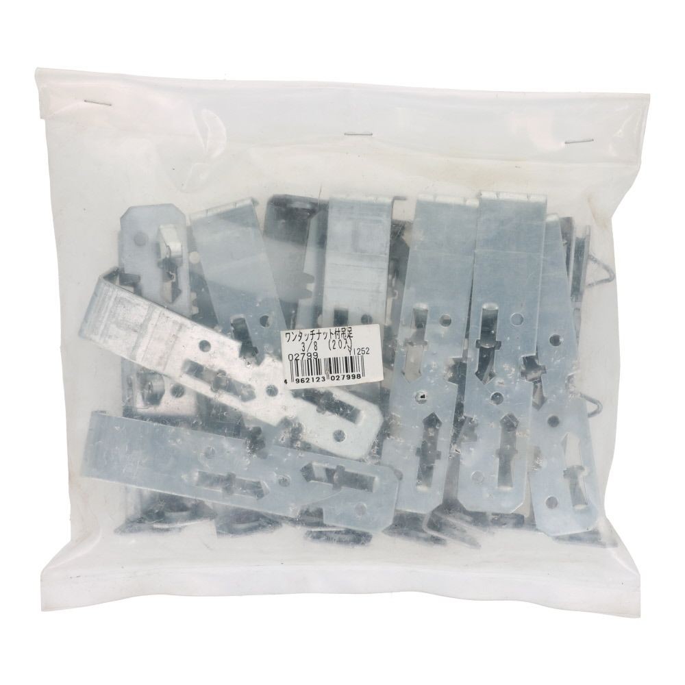 ＤＡＩＤＯＨＡＮＴ　ワンタッチナット　吊足　２０入, シルバー, 20個入り