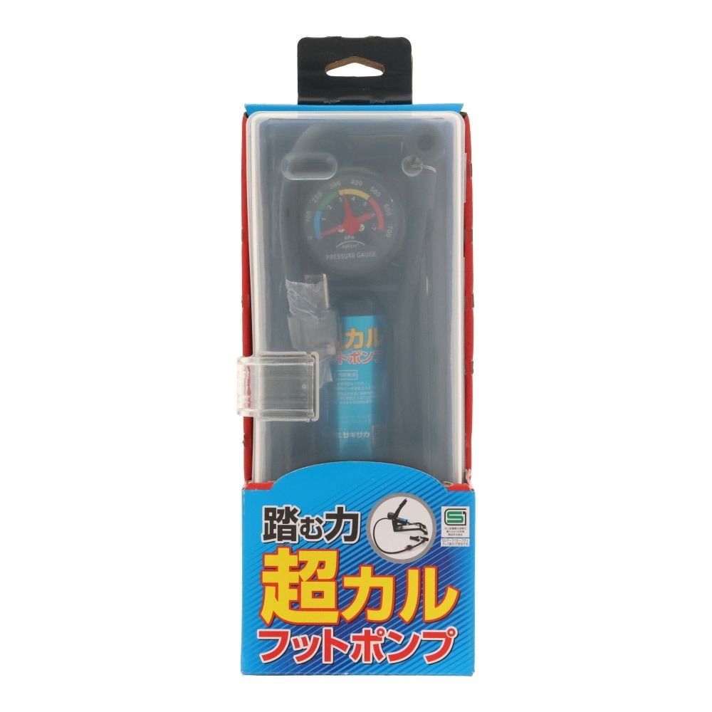 超カルフットポンプ BOX入 SG規格ブラック, ブラック, 英式/米式