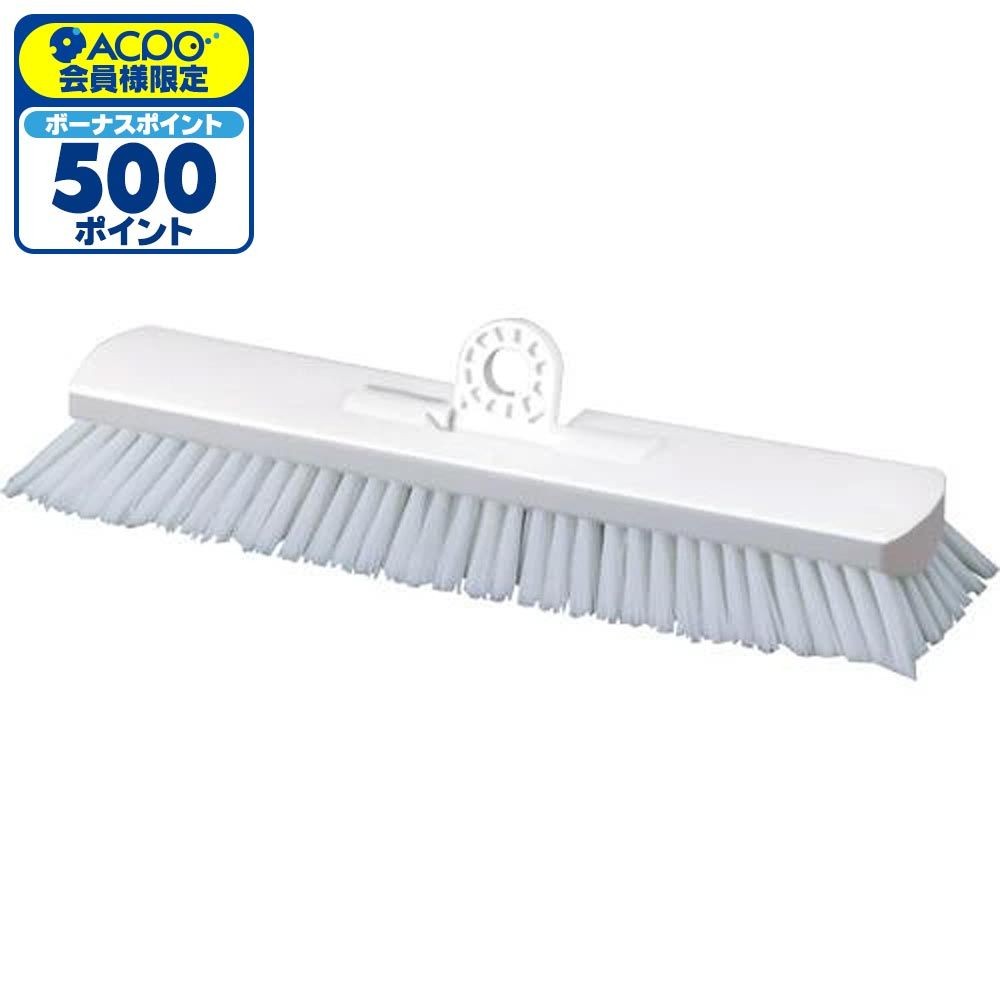 テラモト EFフラットブラシスペア 30cm CL-745-130-0, ホワイト, 30cm