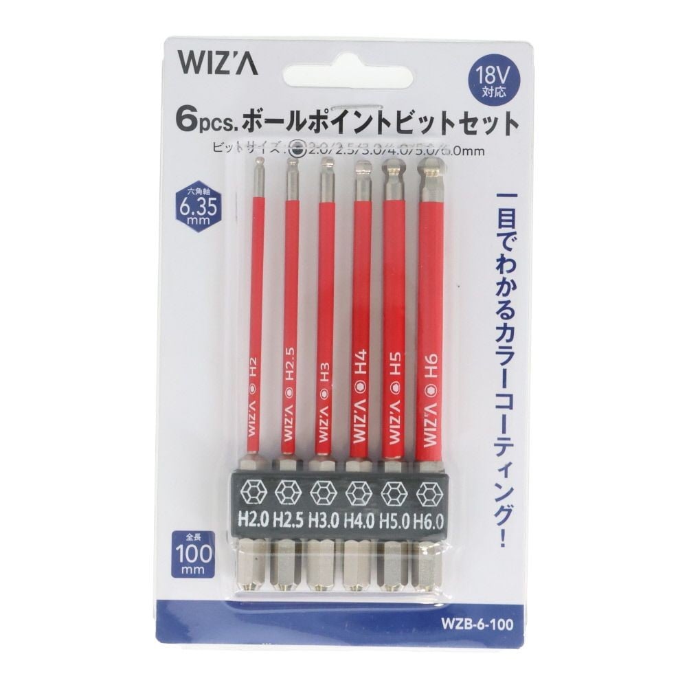 ウイザ WIZ'A　六角軸ＢＰビット100ｍｍ　6本組, 赤, 6本セット