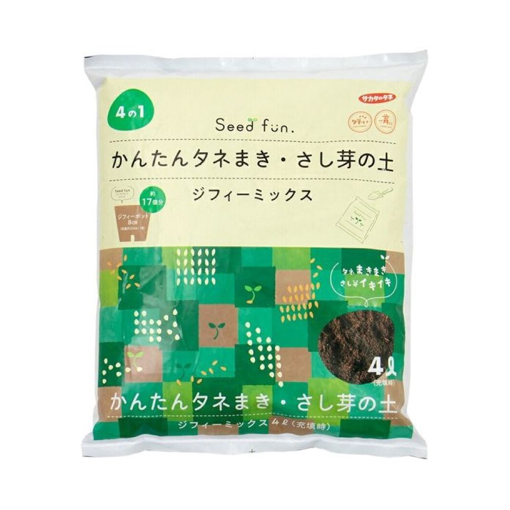 サカタ　ジフィーミックス　4Ｌ, その他カラー１, その他サイズ１