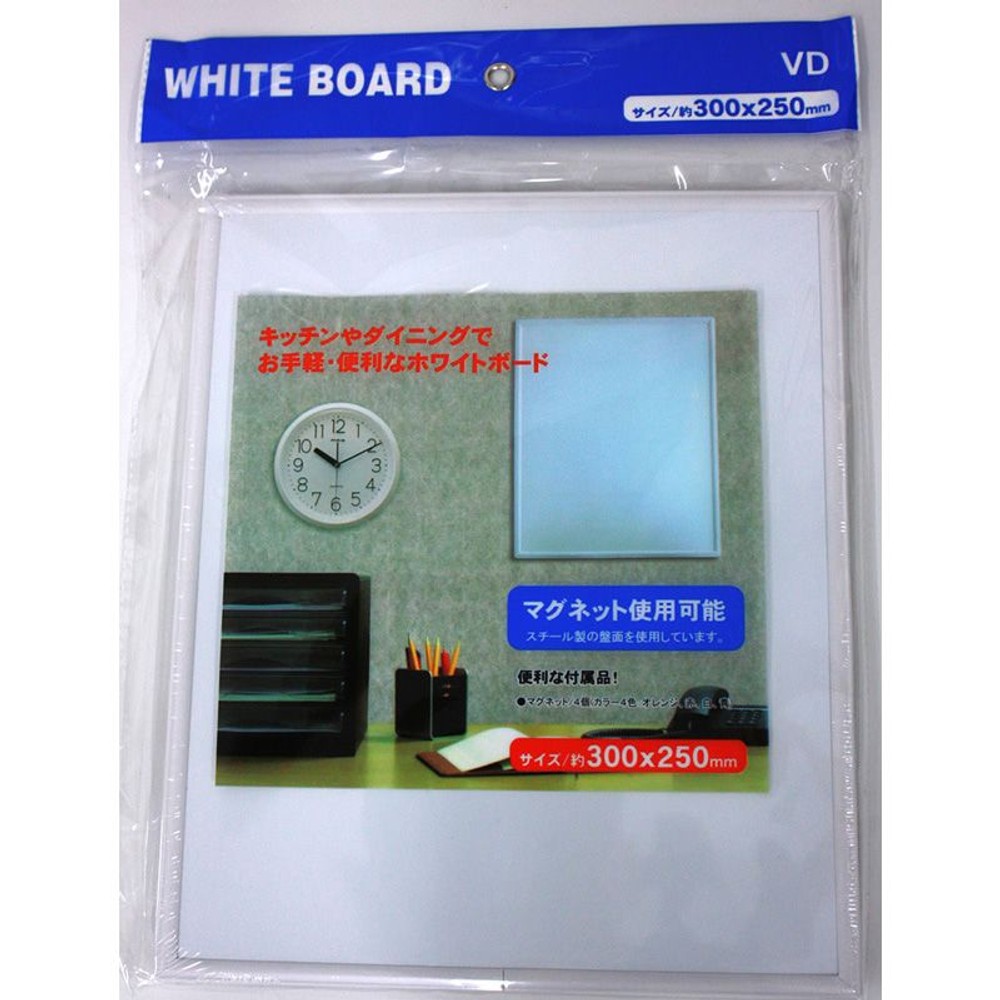 家庭用ホワイトボード　30Ｘ25ｃｍ　ＶＤ, その他カラー１, その他サイズ１