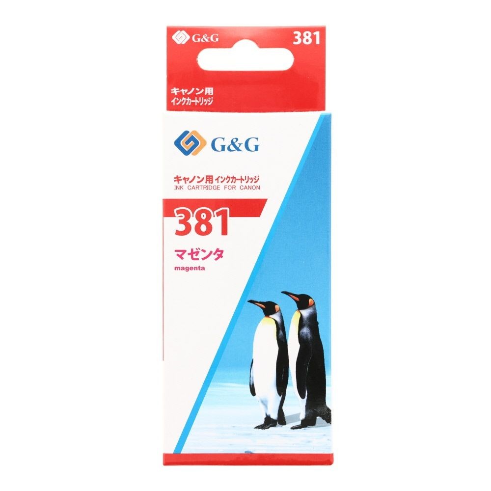日本ナインスター　汎用インクＢＣＩー381Ｍ互換, マゼンタ, キャノン用