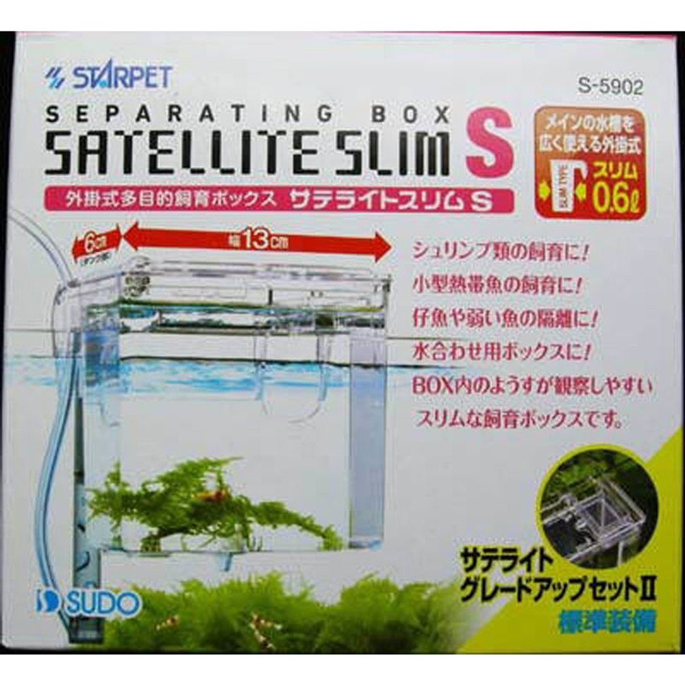 スドー　サテライトスリムＳ, クリア, S