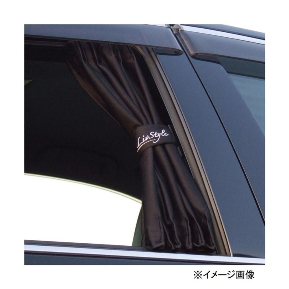 槌屋ヤック Tsuchiya Yac スムースカーテン ドレープ２ クロ L, ブラック, L