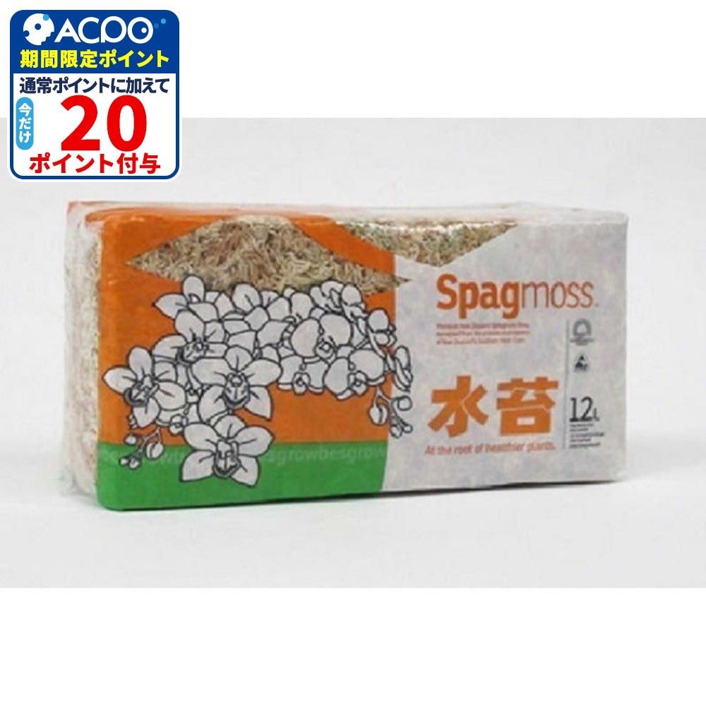 ニュージーランド産　水苔　150g, 水苔, 150g