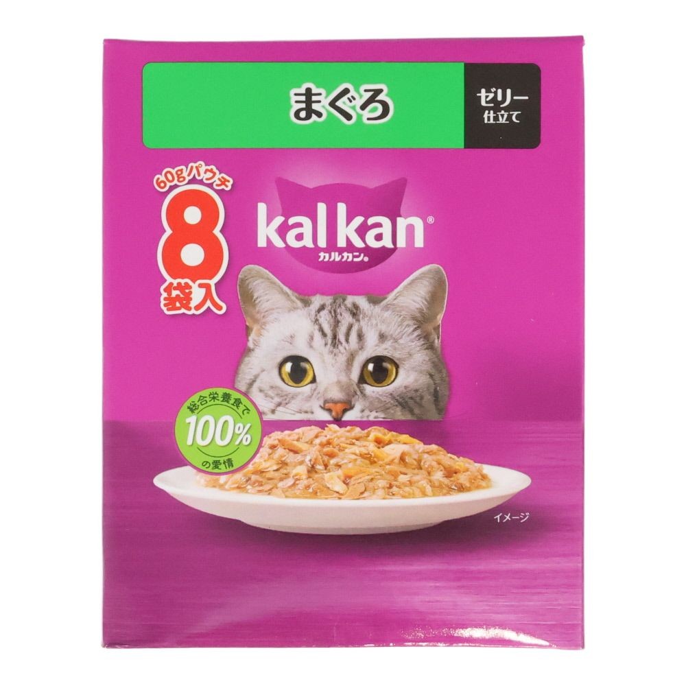 カルカンパウチ　まぐろ  8袋入, まぐろ, 60g&times;8