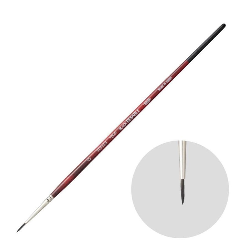 ホルベイン ブラック リセーブル 700R-0 204131, ブラックリセーブル700R-0, 700R-0