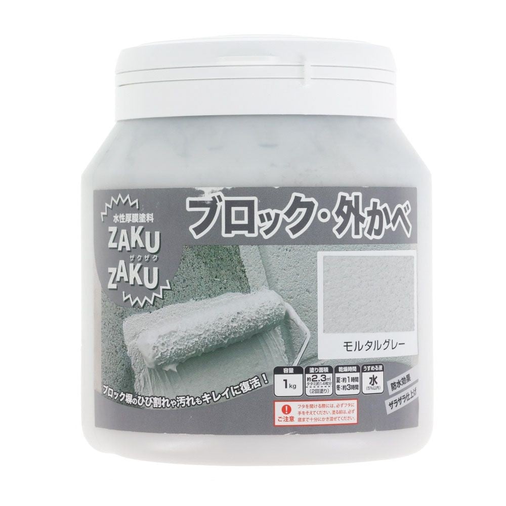 ニッぺ STYLE ZAKUZAKU 1kg モルタルグレー HUP201, モルタルグレー, 1kg