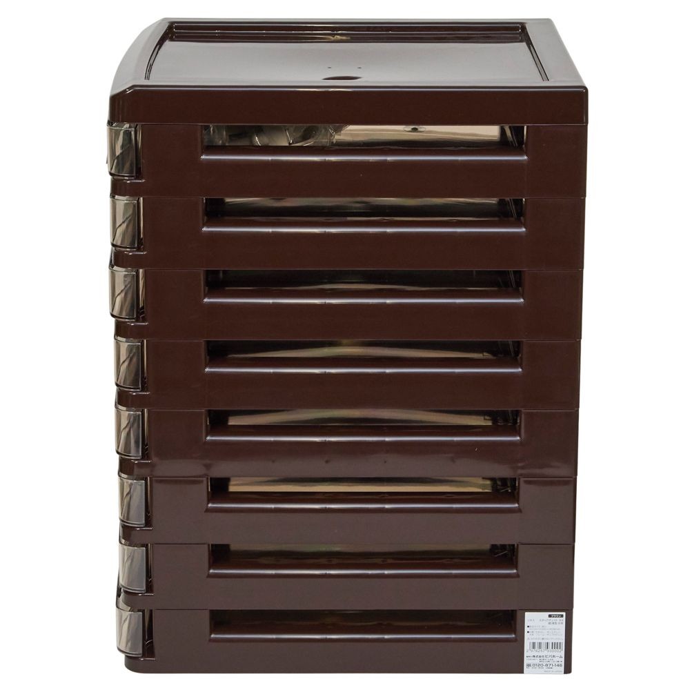 Ｂ4書類ケース　超浅型8段, ホワイト, 超浅型8段