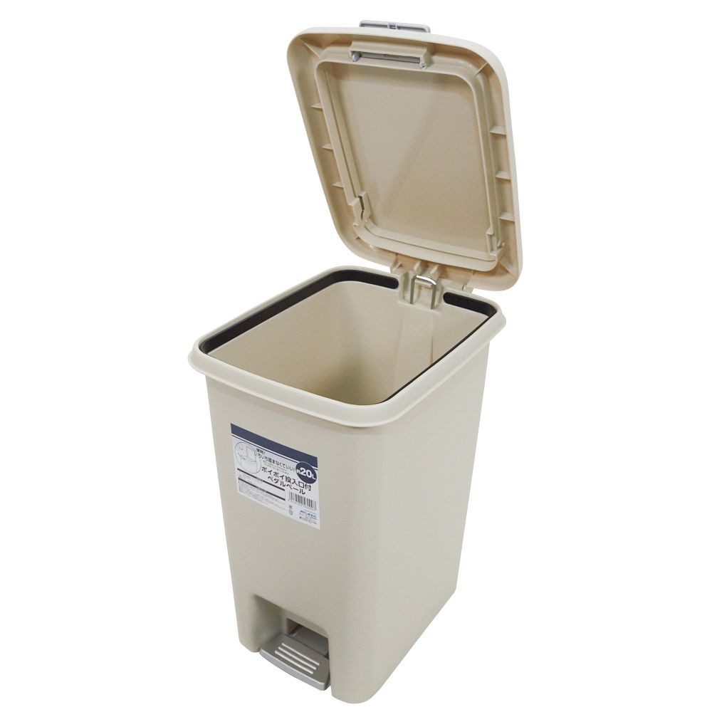 いちいち踏まなくていい ポイポイ投入口付きペダルペール, ホワイト（10L）, 10L