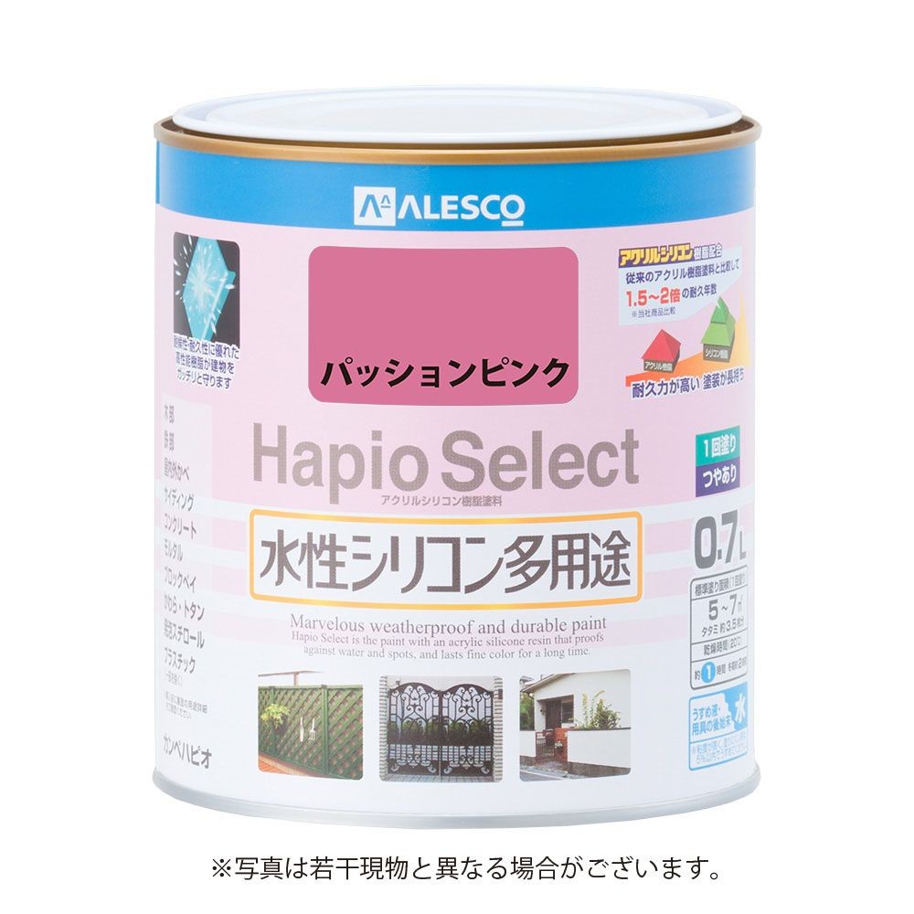 ハピオセレクト　水性シリコン多用途　パッションピンク　0.7L, パッションピンク, 0.7L