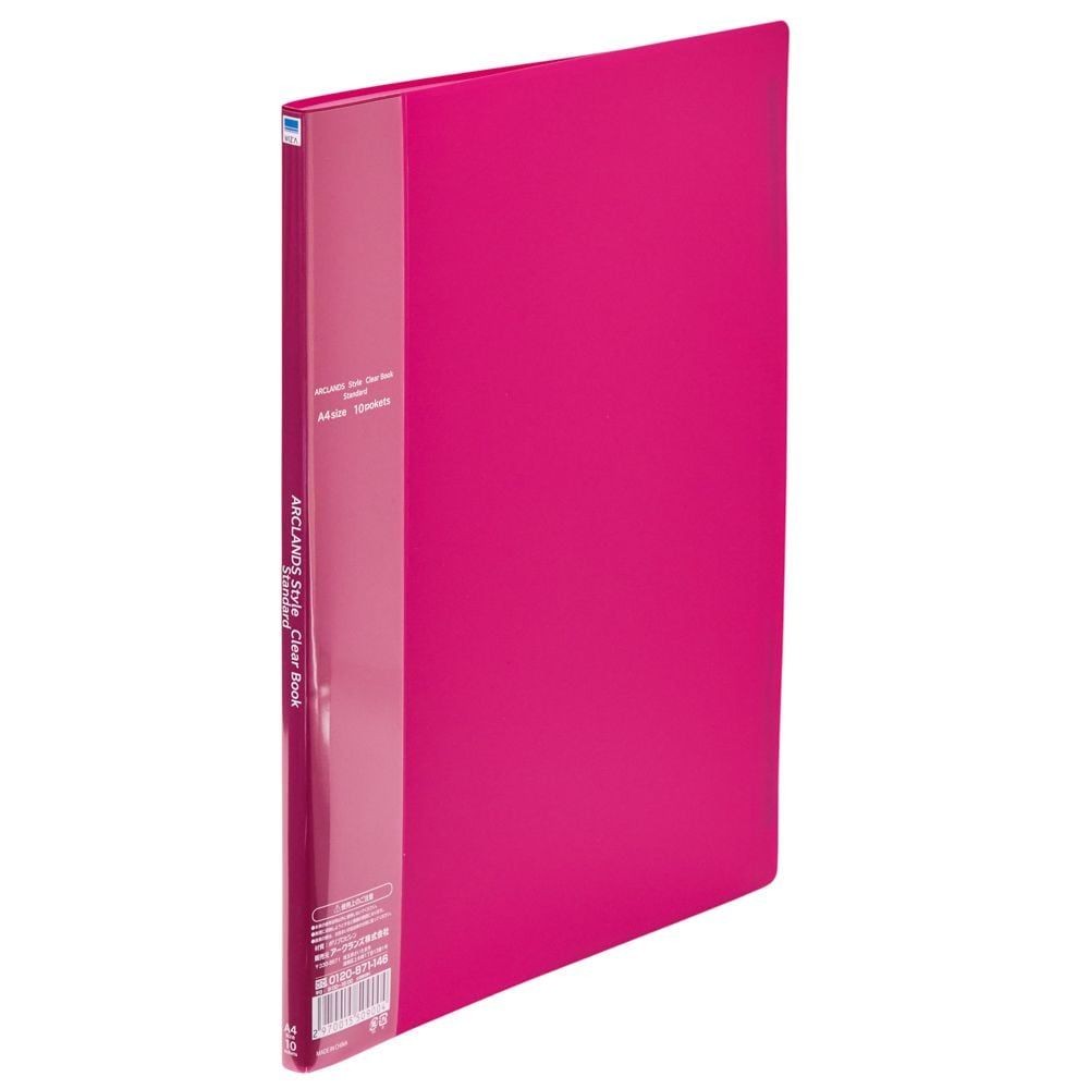 クリアブックスタンダードＡ4 10ポケット, ブルー, A4 10ポケット