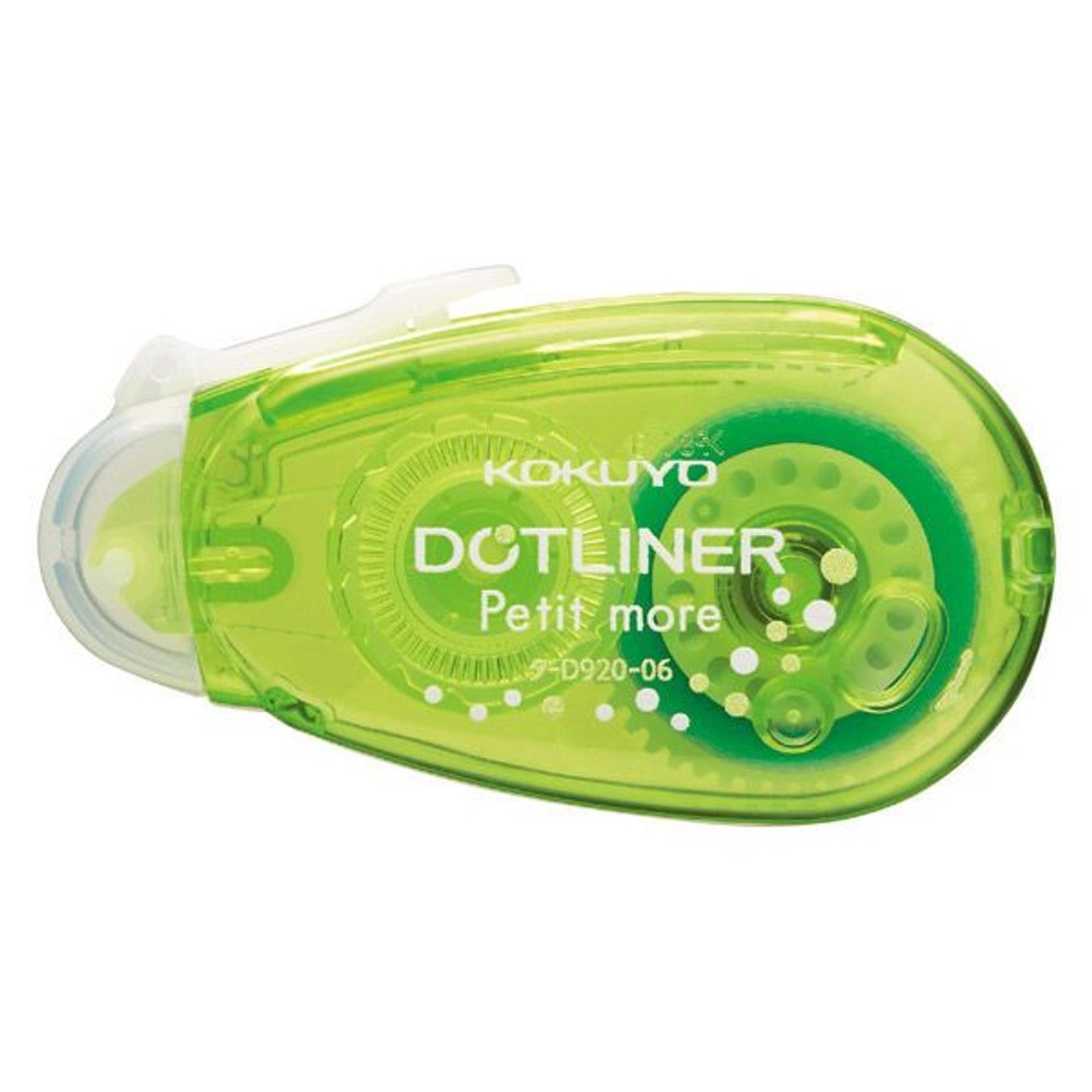 ドットライナープチモア　3個パック, 3色, 幅6mm