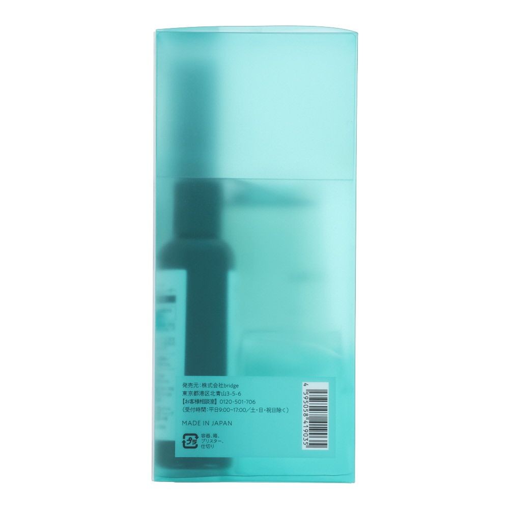 LABO AROOM　フレグランスディフューザー　本体　バジル＆ムスク, バジル＆ムスク, 75ml