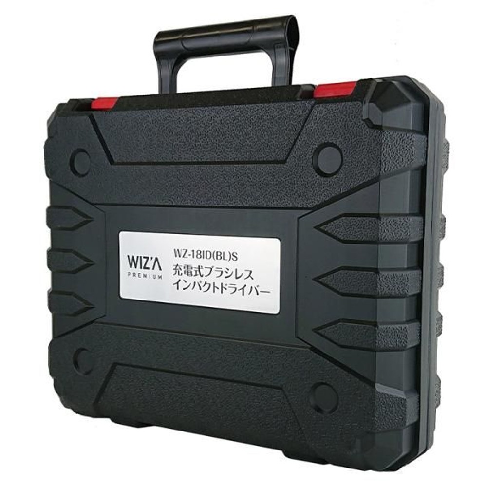 ウイザ WIZ'A  18Ｖ充電式インパクトドライバ  WZ-18IDBLS （バッテリー・充電器付）, ブラック＋ホワイト, バッテリー・充電器セット