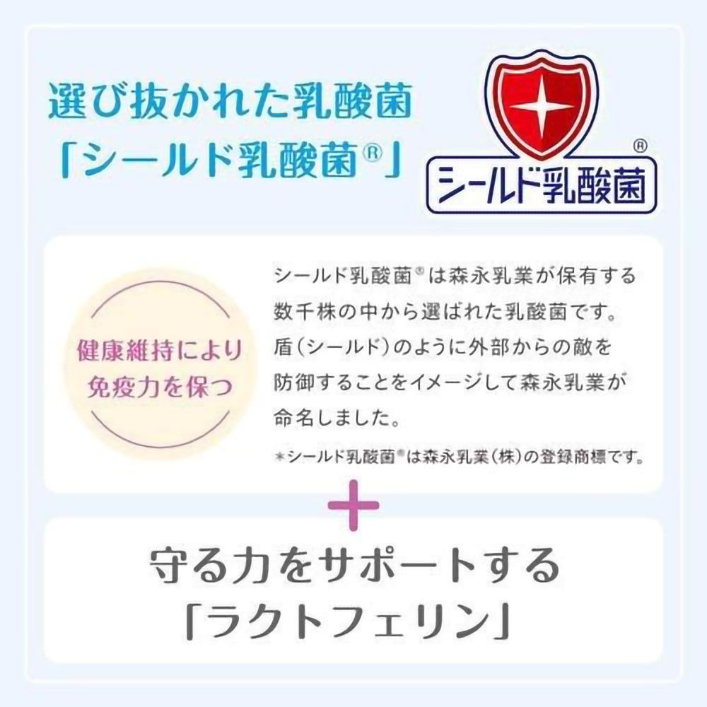 森乳 スーパーゴールド おなかラボ 成犬用 800g, 成犬用, 800g