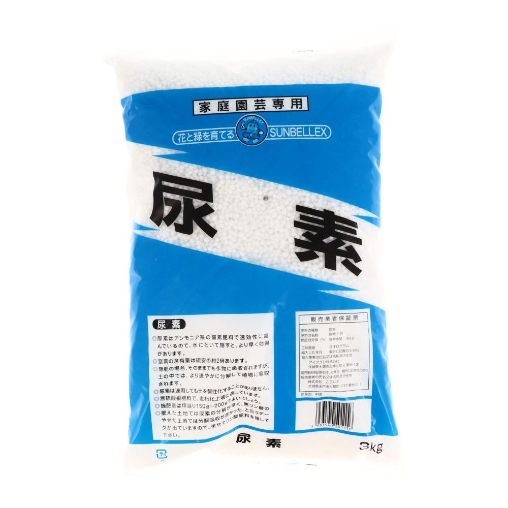 尿素　3kg, 白, 3kg