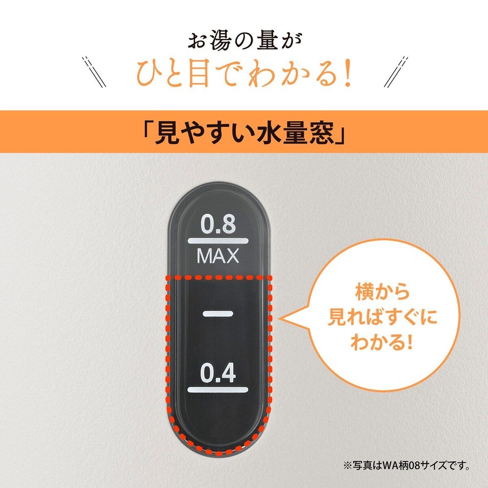 象印 電気ケトル 0.8L ブラック CK-ZA08-BA, ブラック, 0.8L