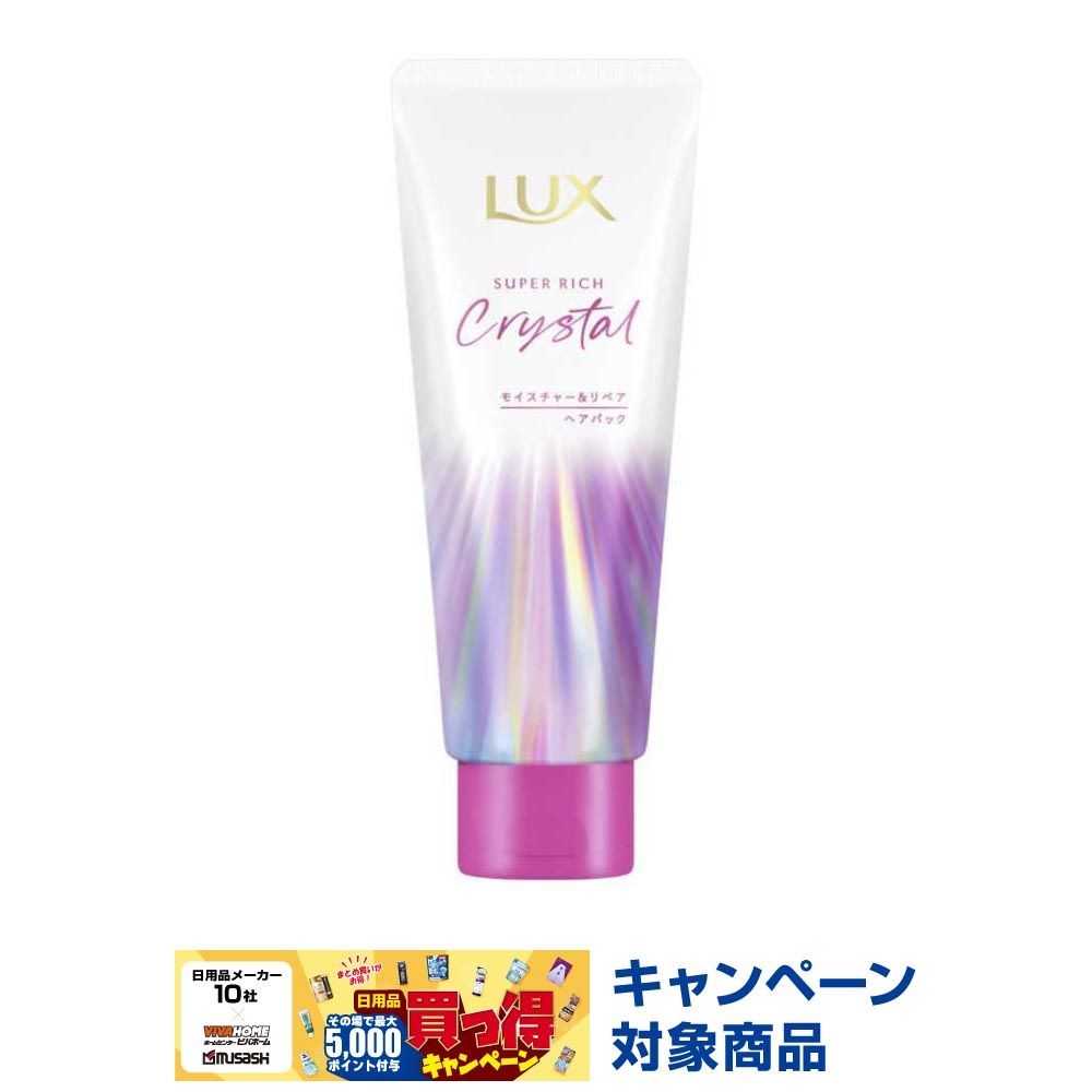 ユニリーバ ラックスSRクリスタル モイスチャーリペア ヘアパック , ヘアパック , 180g