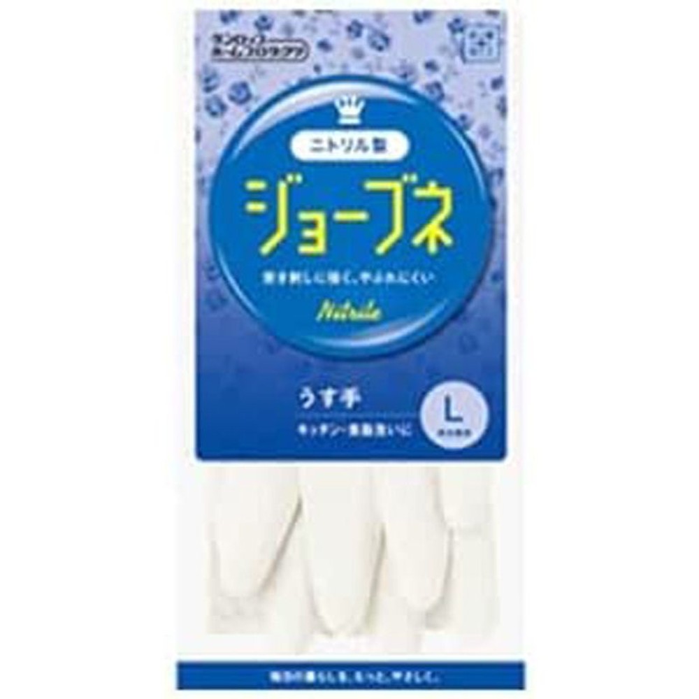ダンロップ　ジョーブネ　うす手, その他カラー１, Sサイズ