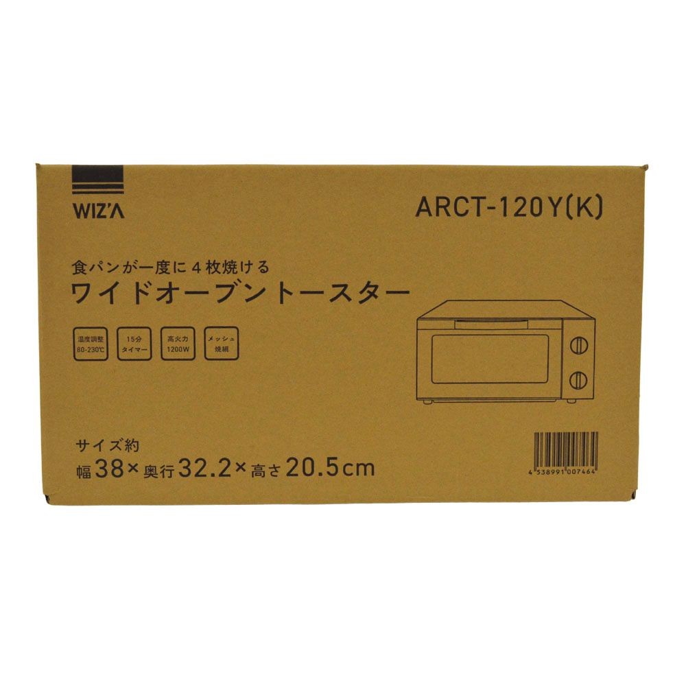 ウイザ WIZ'A　オーブントースター　ＡＲＣＴ１２０ＹーＫ, ブラック, 1200W