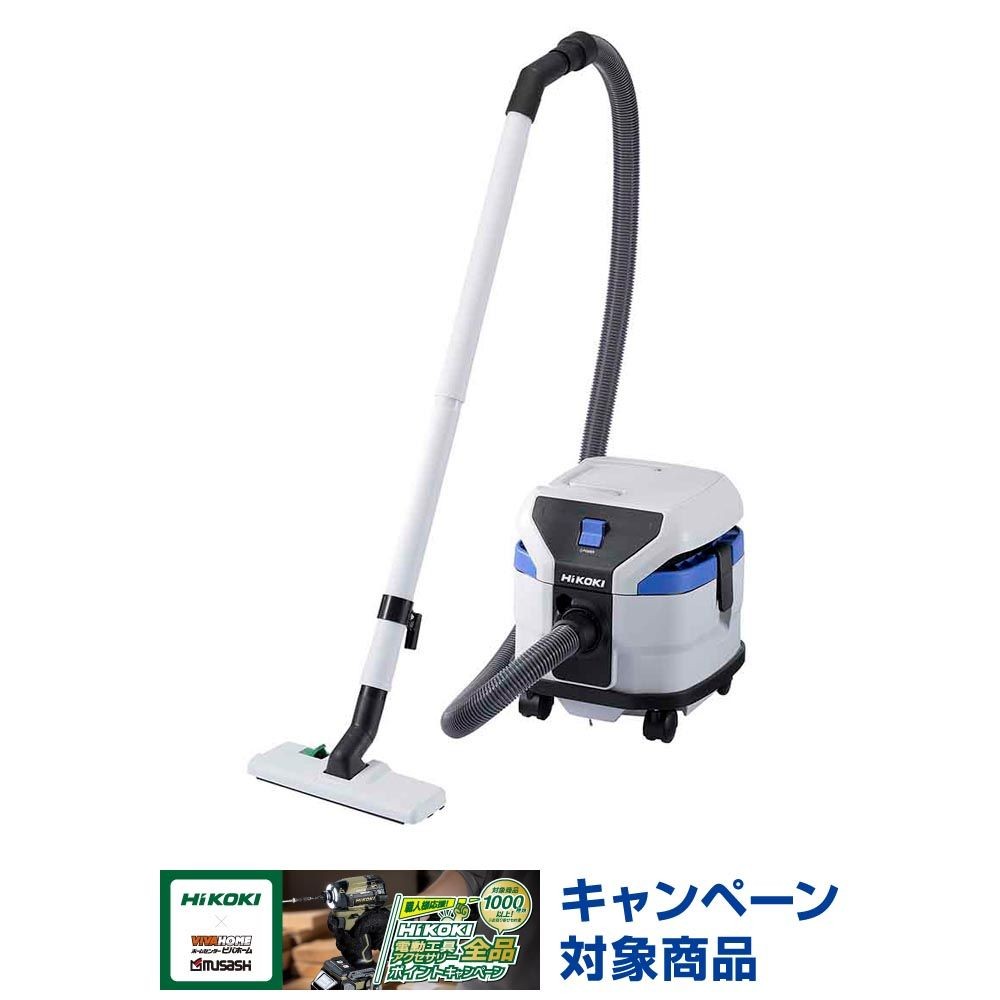 ハイコーキ　HiKOKI 集じん機 FRP80SB (L), ホワイト, FRP80SB (L)