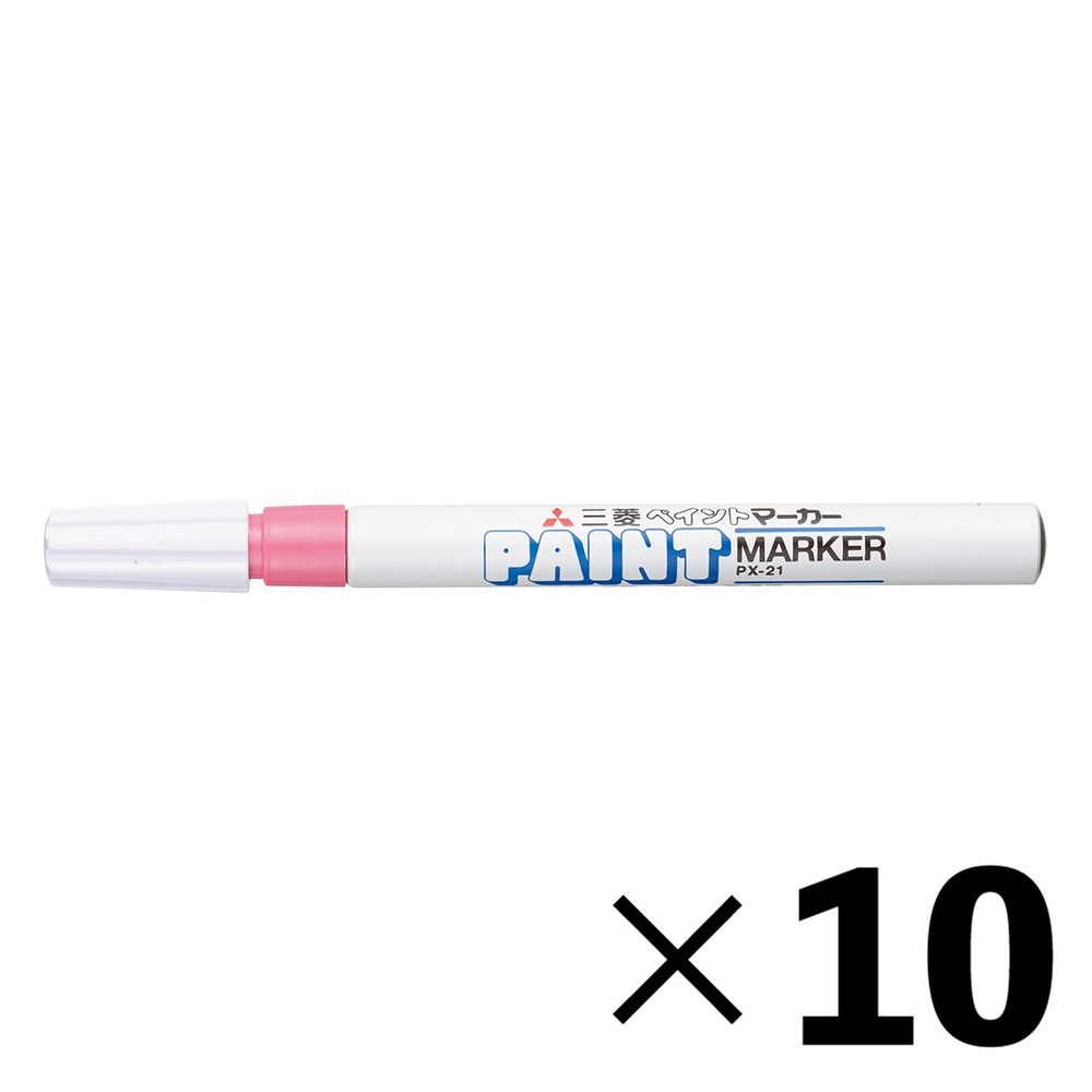 【10本セット】三菱鉛筆 ペイントマーカー 細字 桃 PX21.13【メーカー直送・代引不可】, 桃, 細字 PX-21
