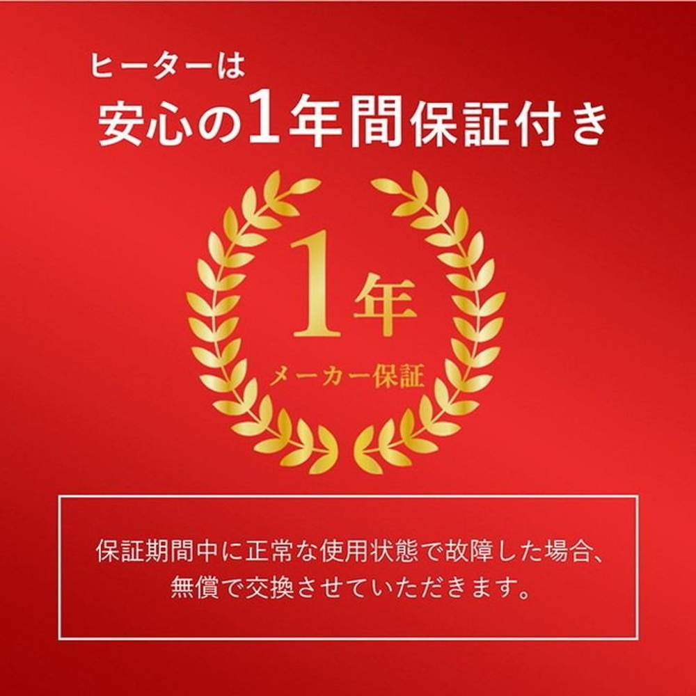 イケヒコ バイデ パーソナルこたつ3点セット こたつ台・椅子・こたつ布団 【メーカー直送・代引不可】, ブラウン, 天板70&times;50cm