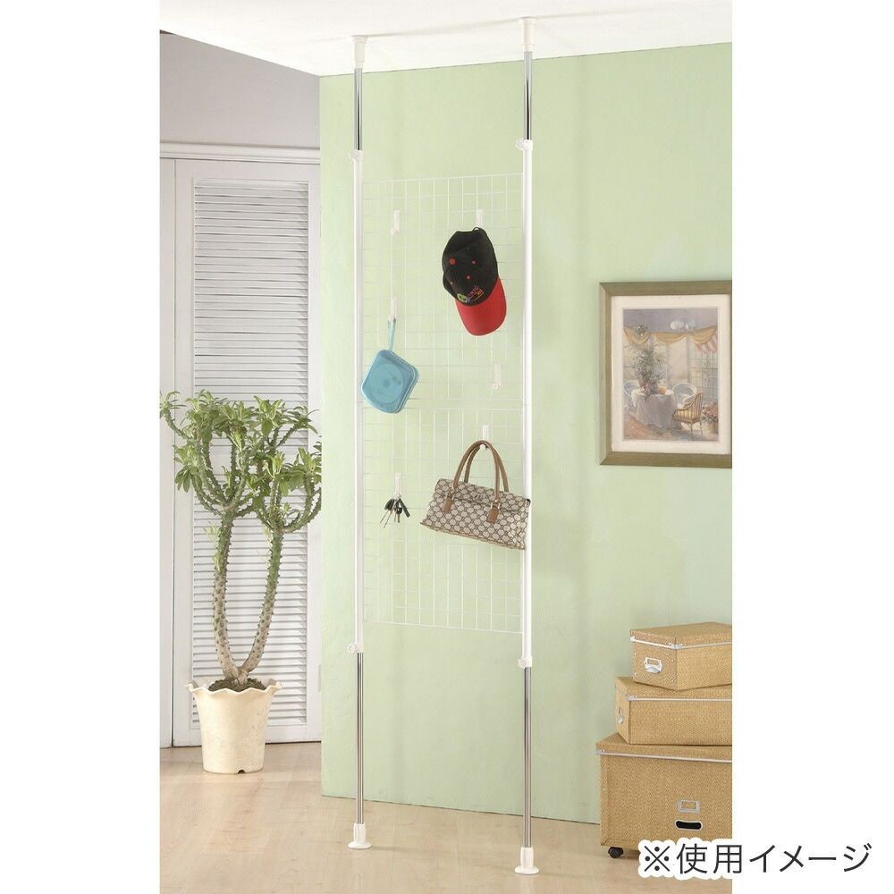 パーテーション60ホワイト, ホワイト, 幅64cm&times;奥行7cm&times;高さ168~288cm
