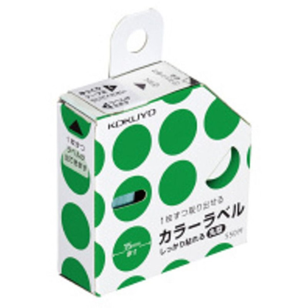 コクヨ　カラーラベル　φ15ｍｍ　しっかり貼れる・丸型, 白, 直径15mm