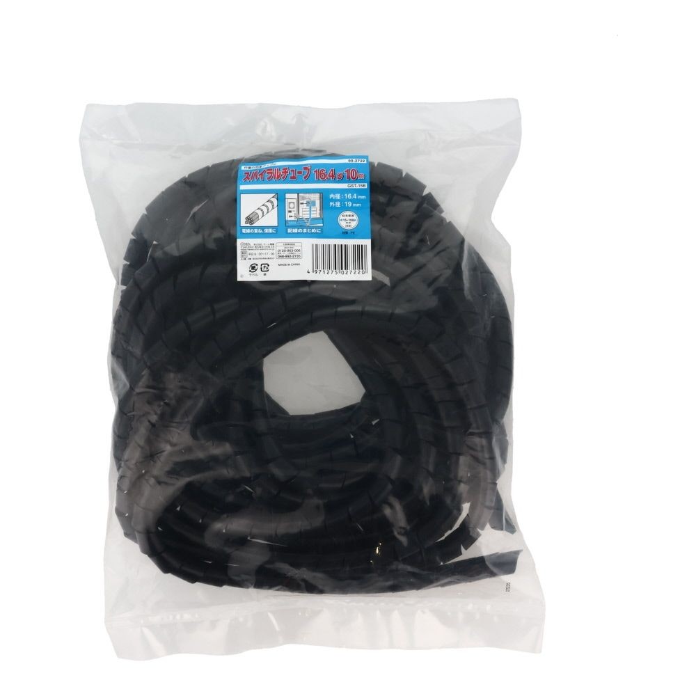 スパイラルチューブ　16.4ｍｍ×10ｍ, 黒, 16.4mm×10m