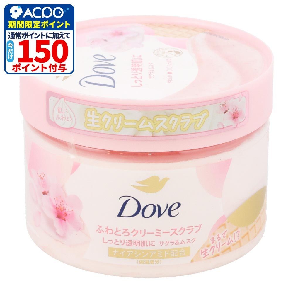 ダヴ　ふわとろクリーミースクラブ　サクラ＆ムスク　２９８ｇ, サクラ＆ムスク, 298g