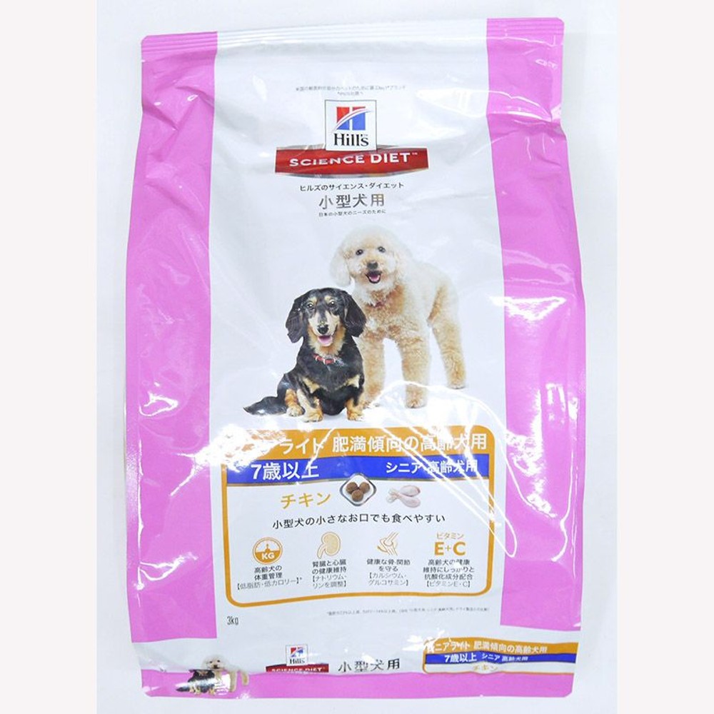 サイエンスダイエット　シニアライト　小型犬用　3ｋｇ, その他カラー１, その他サイズ１