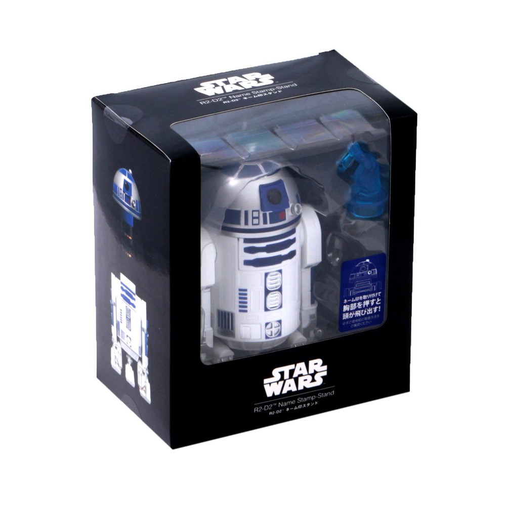 【限定品・在庫限り】サンビー STARWARS R2-D2ネーム印スタンド（ネーム印別売り）, R2D2, ネーム印スタンド