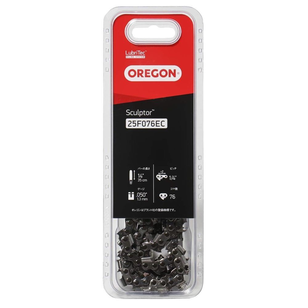 OREGON（オレゴン） ソーチェーン　チェーンソー　替刃　１４インチ（３５ｃｍ）　７６コマ 25F076EC, 替刃, 14インチ 76コマ