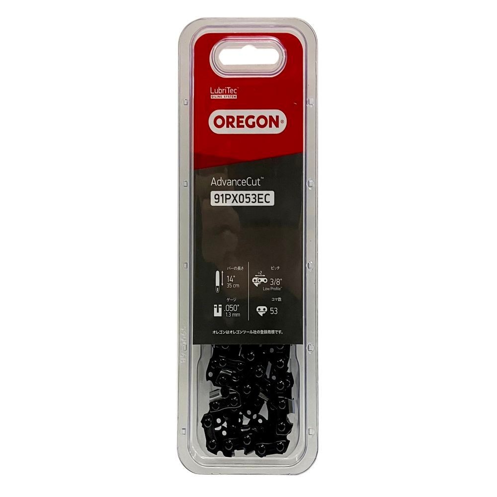 OREGON（オレゴン） ソーチェーン　チェーンソー　替刃　１４インチ（３５ｃｍ）　５３コマ 91PX053EC, 替刃, 14インチ 53コマ