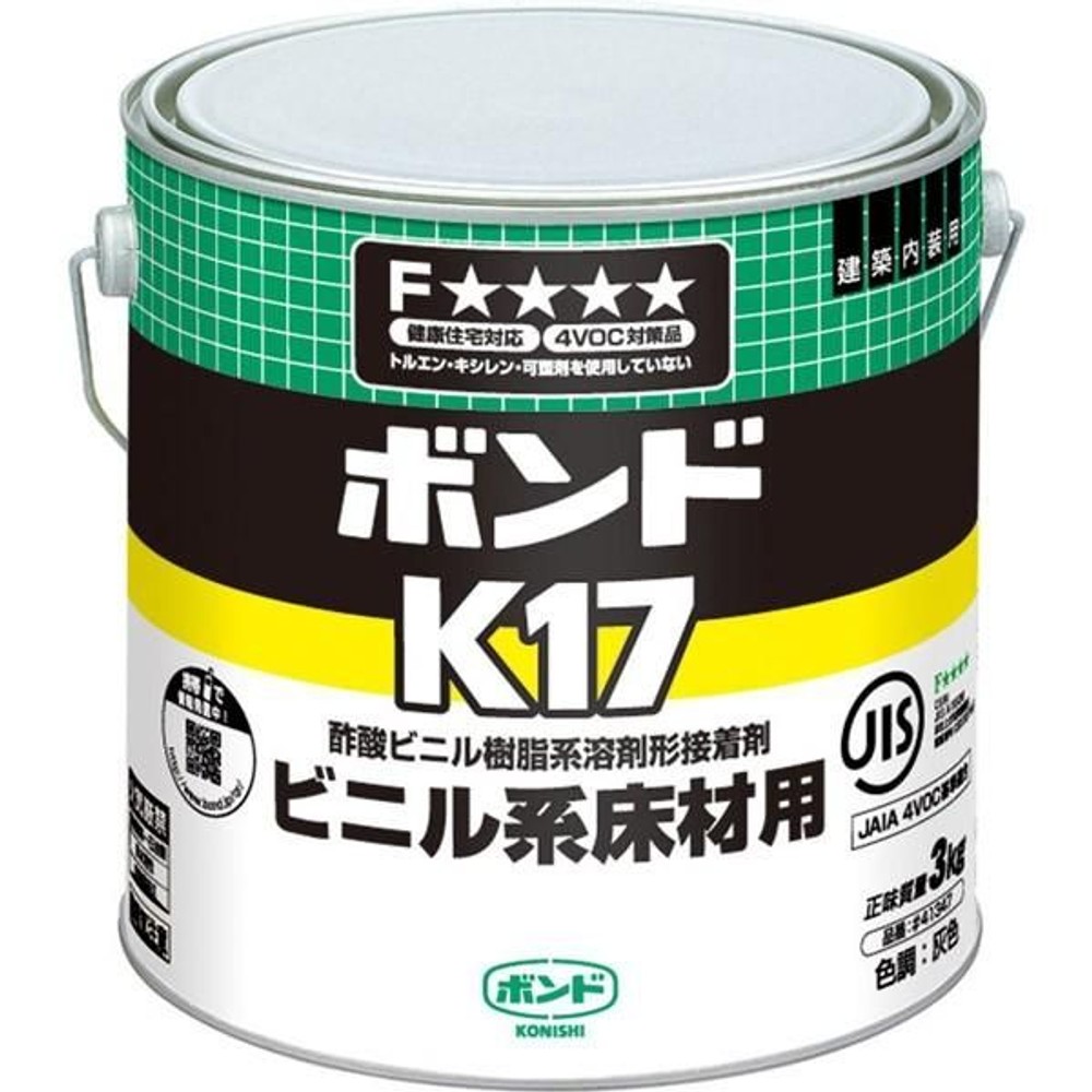 コニシ ボンド K17 ビニル系床材用 41347 3kg, 灰色, 3.0kg