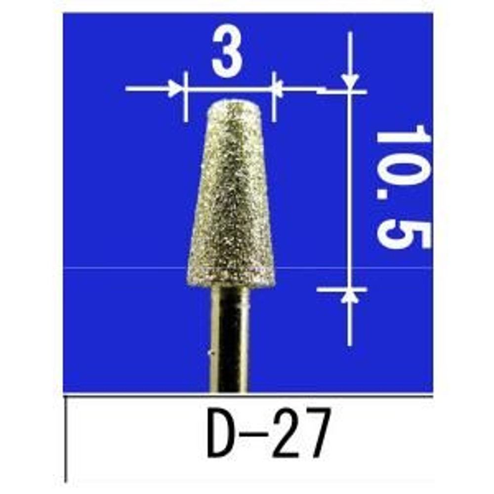 アルゴファイル ダイヤモンドポイントシルバー 品番：D-27 #200